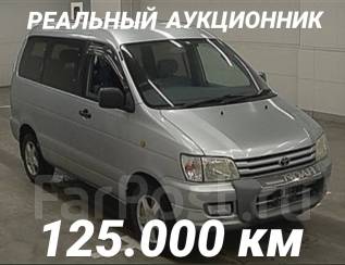 Toyota bus market владивосток