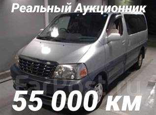 Toyota bus market владивосток