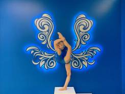 Любовь тренера к детям. Логотип гимнастического клуба. Небеса эстетическая гимнастика. Гимнастический клуб небеса. Эстетическая гимнастика небеса краснодар.