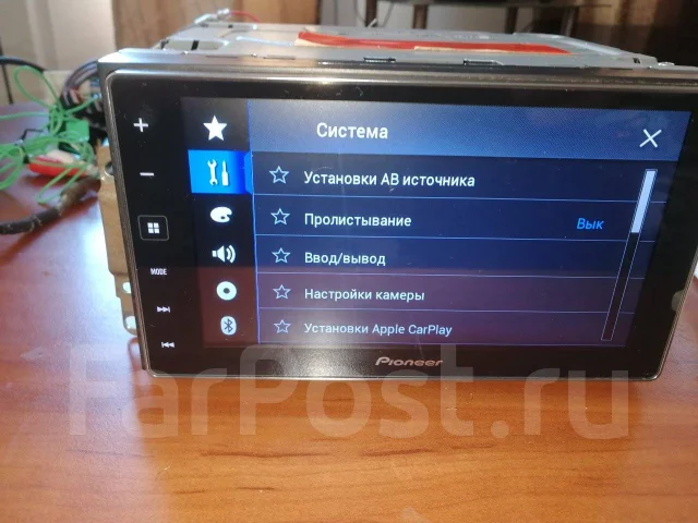 Pioneer SPH-DA120 ����