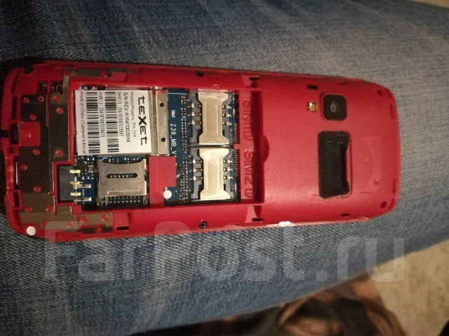 teXet. �/�, �������, ������, Dual-SIM, ��������� ����