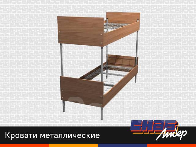 Металлическая кровать двухъярусная 2кмд-1, новый, под заказ. Цена: 9 ...