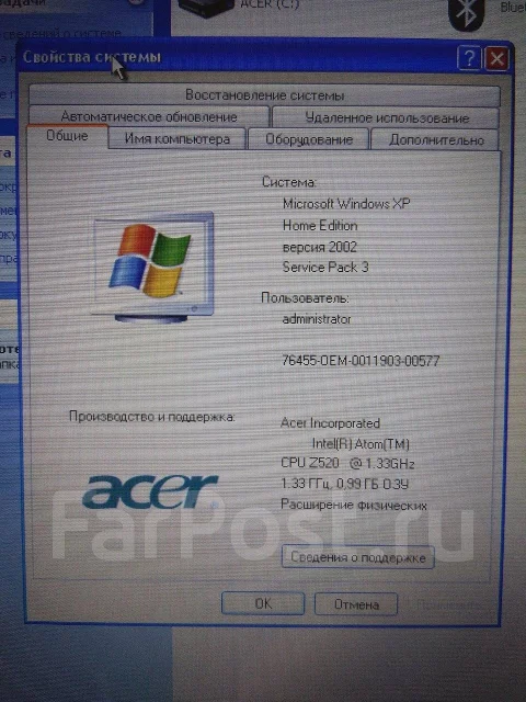 Acer Aspire One. 11.6", 1,3����, ��� 1024 ��, ���� 160���, WiFi: 1, Bluetooth: 1, ����������� �� 8��. ����