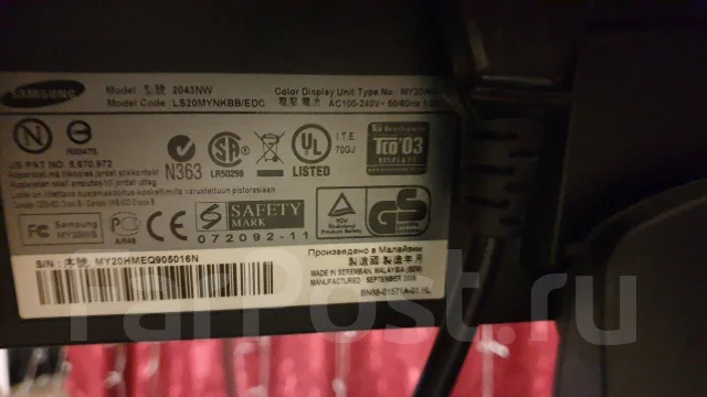 Samsung. 21" ����