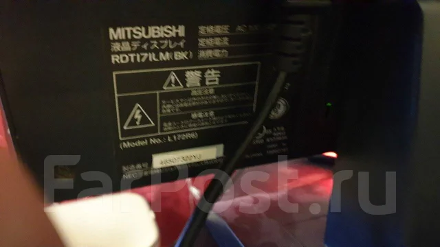 Mitsubishi. 17" ����