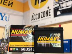 Numax. 45��.�., ������, ������������ ����� ����