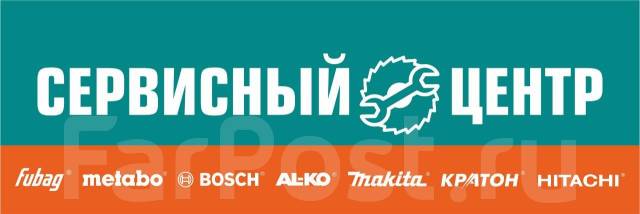 Ремонт бензоинструмента в Москве и в Подмосковье