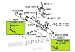 ������ ������� ���������� ����� 45470-39205, 45470-59035, 45470-39155 ����