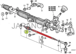 ������ ������� ���� 53521-S7A-003 ����