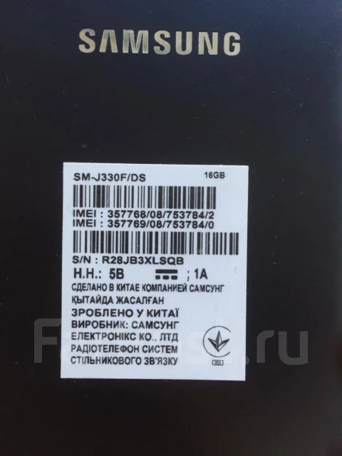 Samsung Galaxy J3 2017. �/�, ������, 3G, 4G LTE, Dual-SIM ����