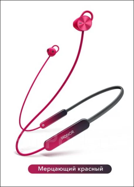 Honor Sport Pro ����