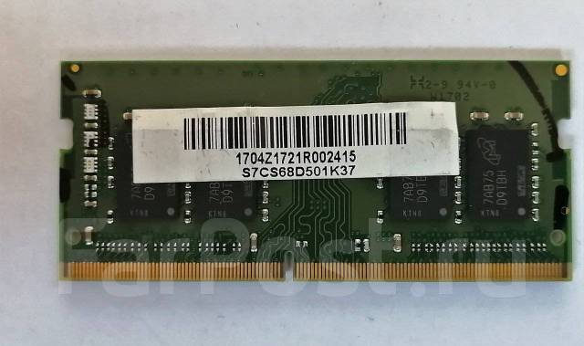 Ddr2 sodimm 16gb. Sodimm ddr4 2400 8 гб. Оперативная память crucial 8gb ddr4 2400mhz sodimm 260pin cl17 ct8g4sfs824a. Sodimm ddr4 16gb. Sodimm ddr4 2400 8 гб.