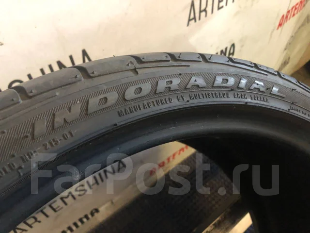 Indoradial. ������, �/�, ����� 10 % ����
