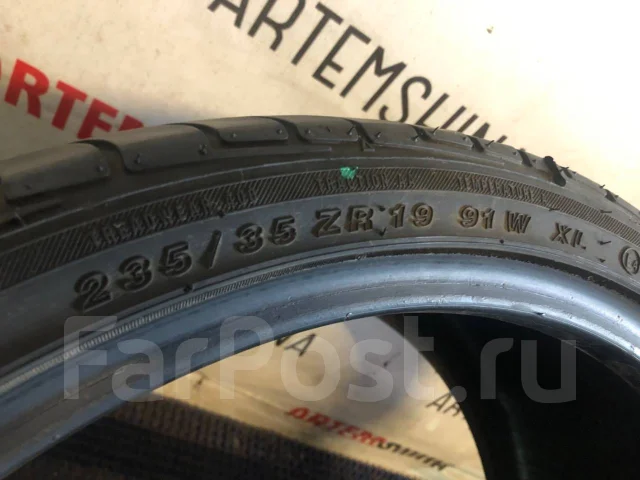 Indoradial. ������, �/�, ����� 10 % ����