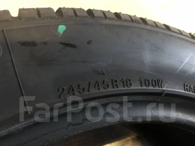 Kumho Ecsta KU19. ������, �/�, ����� 10 % ����
