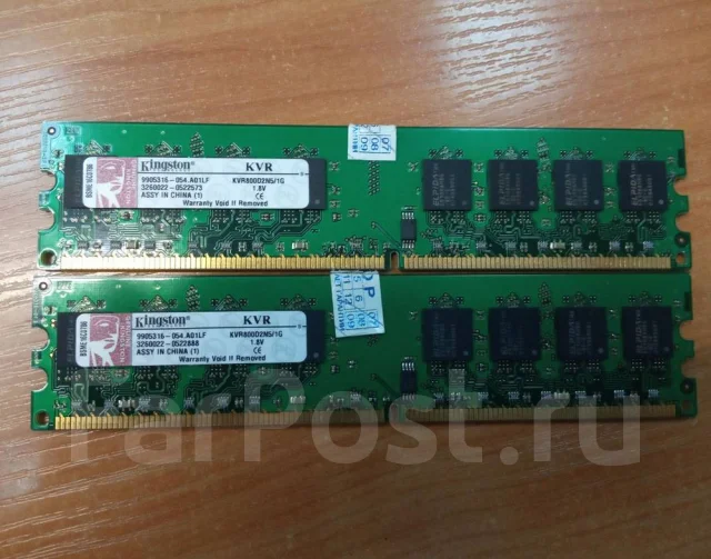 DDR2. ����