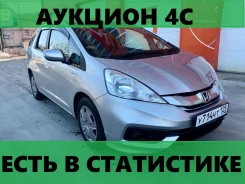 Honda Fit Shuttle. �������, ��������, 1.3 (88��.�.), ������, 84 000����. �� ����