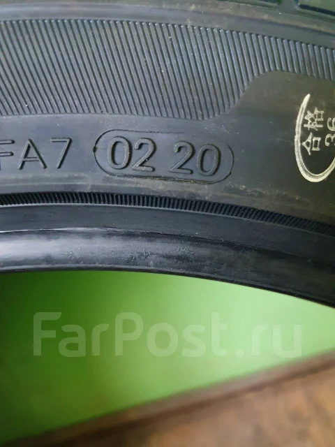 Goform GH18. ������, 2020 ���, ����� ����