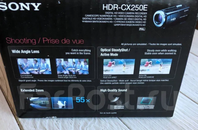 Sony HDR-CX250E. 8 - 8.9 ��, ��� ��������� ����