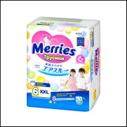Merries. 15+ �� 26��� ����