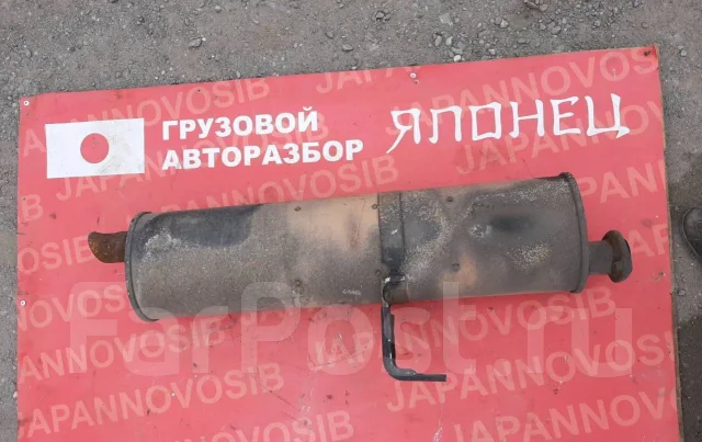 Глушитель тойота дюна аналог