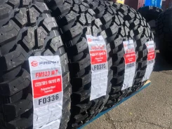 Firemax FM523 M/T. ����� mt, 2026 ���, ����� ����