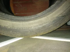 Sava Intensa UHP. ������, �/�, ����� 30 % ����