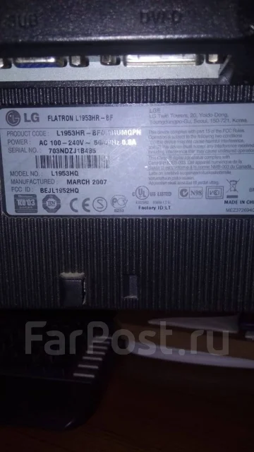LG. 19" ����