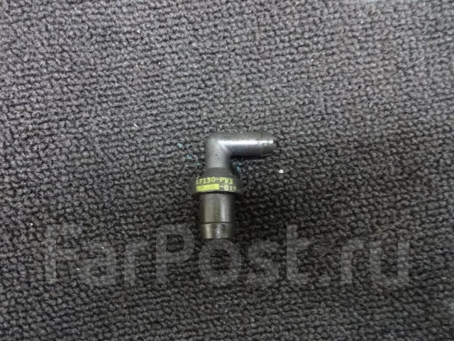 ����� G25A, VQ25DE Honda 17130-PV3-013 ����