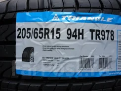Triangle TR978. ������, 2019 ���, �����. ��� ����� �� ������� ����
