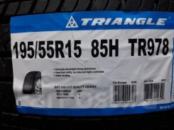 Triangle TR978. ������, 2019 ���, �����. ��� ����� �� ������� ����