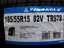 Triangle TR978. ������, 2019 ���, �����. ��� ����� �� ������� ����