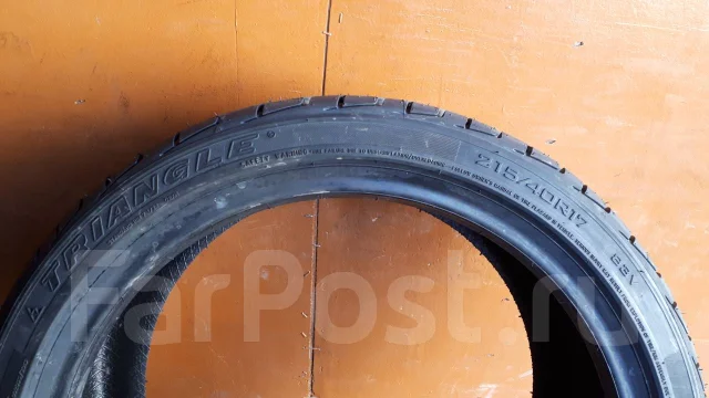 Triangle TR968. ������, 2019 ���, ����� ����