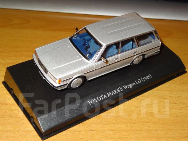 DISM 1/43 TOYOTA MARK2 Wagon LG （1988） Amazon | DISM アオシマ 1/43 ミニカー マークII ワゴン LG 中期型
