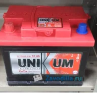 Unikum. 60��.�., ��������, ������������ ����� ����