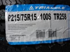 Triangle TR258. ������, 2019 ���, �����. ��� �����
