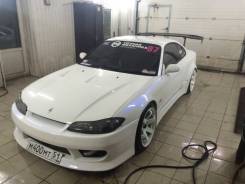  silvia s15 