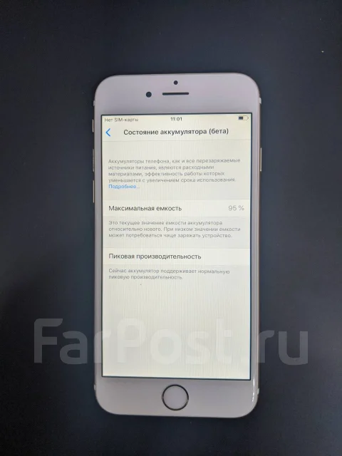 Apple iPhone 6. �/� ����