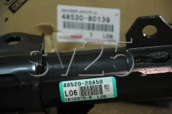 ����������� �����. ZRT265 48520-80139 4852080139 ����