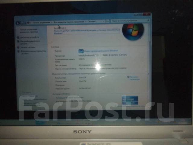 Sony pcg 71211v нет изображения