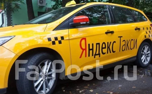Партнер авто вакансии