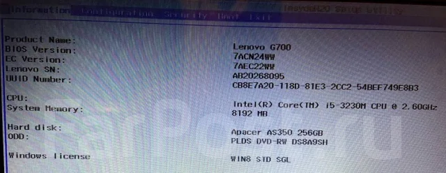 Lenovo G700. 17.3", 2,6����, ��� 8 ��, ���� 256���, WiFi: 1, Bluetooth: 1, ����������� �� 3��. ����