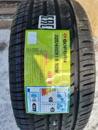 Goform GH18. ������, 2020 ���, ����� ����
