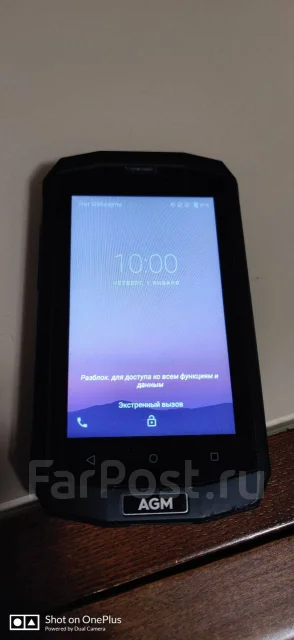 AGM A8. �/� ����