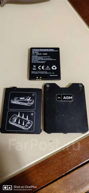 AGM A8. �/� ����