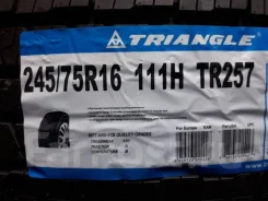 Triangle TR257. ������, 2018 ���, �����. ��� �����