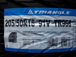 Triangle TR968. ������, 2019 ���, �����. ��� ����� �� ������� ����