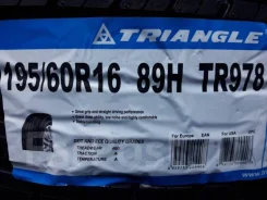Triangle TR978. ������, 2019 ���, �����. ��� ����� �� ������� ����