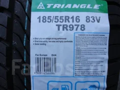 Triangle TR978. ������, 2019 ���, �����. ��� ����� �� ������� ����
