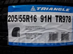 Triangle TR978. ������, 2019 ���, �����. ��� ����� �� ������� ����